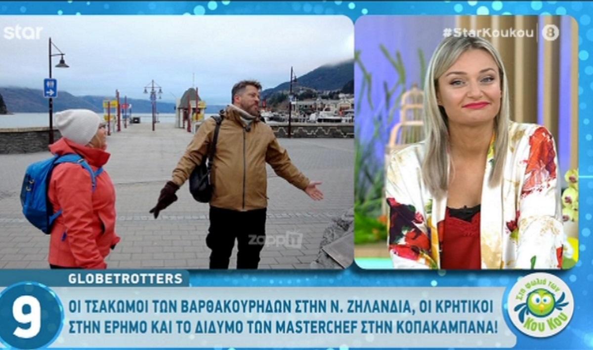 Χαμός στη Νέα Ζηλανδία με Χάρη και Αντελίνα Βαρθακούρη! «Αυτή η πατσαβούρα που σου άρεσε…»