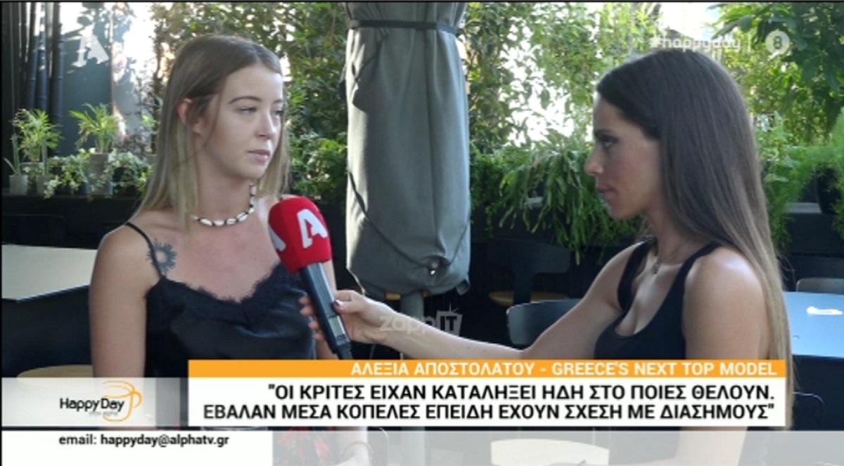 «Στο bootcamp του GNTM δεν είχαμε ούτε νερό! Πολλές κοπέλες ήταν στα όρια της λιποθυμίας»