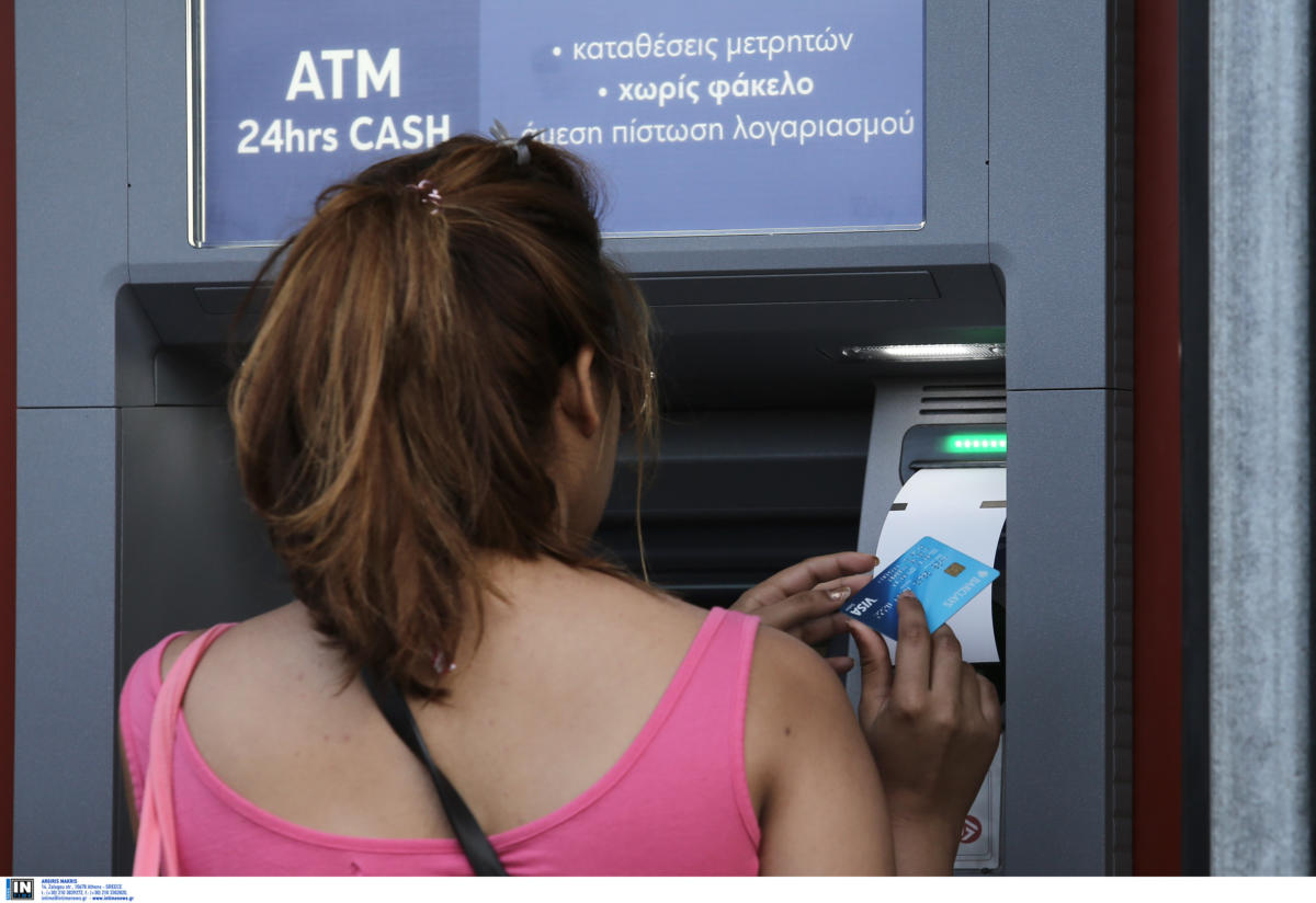 Τράπεζες: Χρεώνουν ακόμη και την αλλαγή PIN ή την επανέκδοση κάρτας!