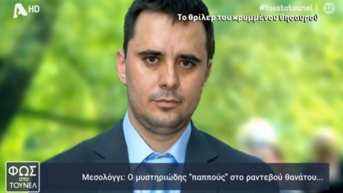 Θάνατοι στο ποτάμι… Θρίλερ για γερά νεύρα στο Μεσολόγγι!