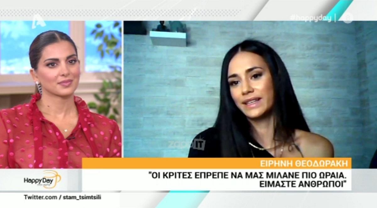 «Έπρεπε οι κριτές του GNTM να μας μιλάνε πιο ωραία, άνθρωποι είμαστε»