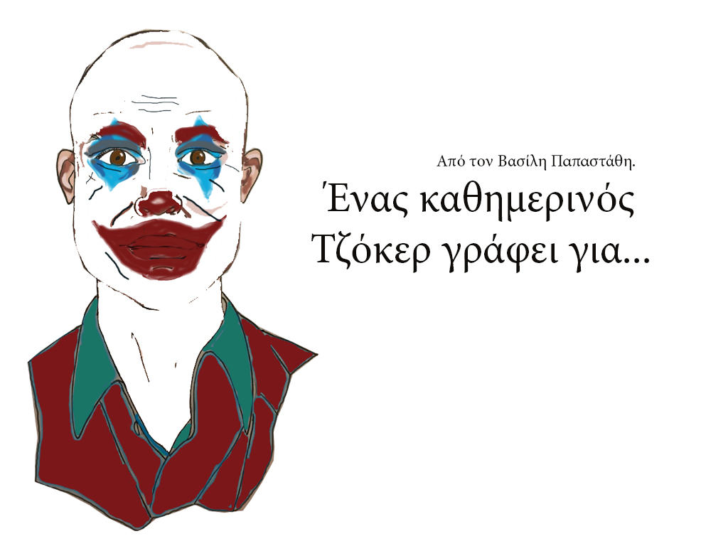 Τρεις “κυρίες” που θα κάνουν το αίμα σου να “βράζει…