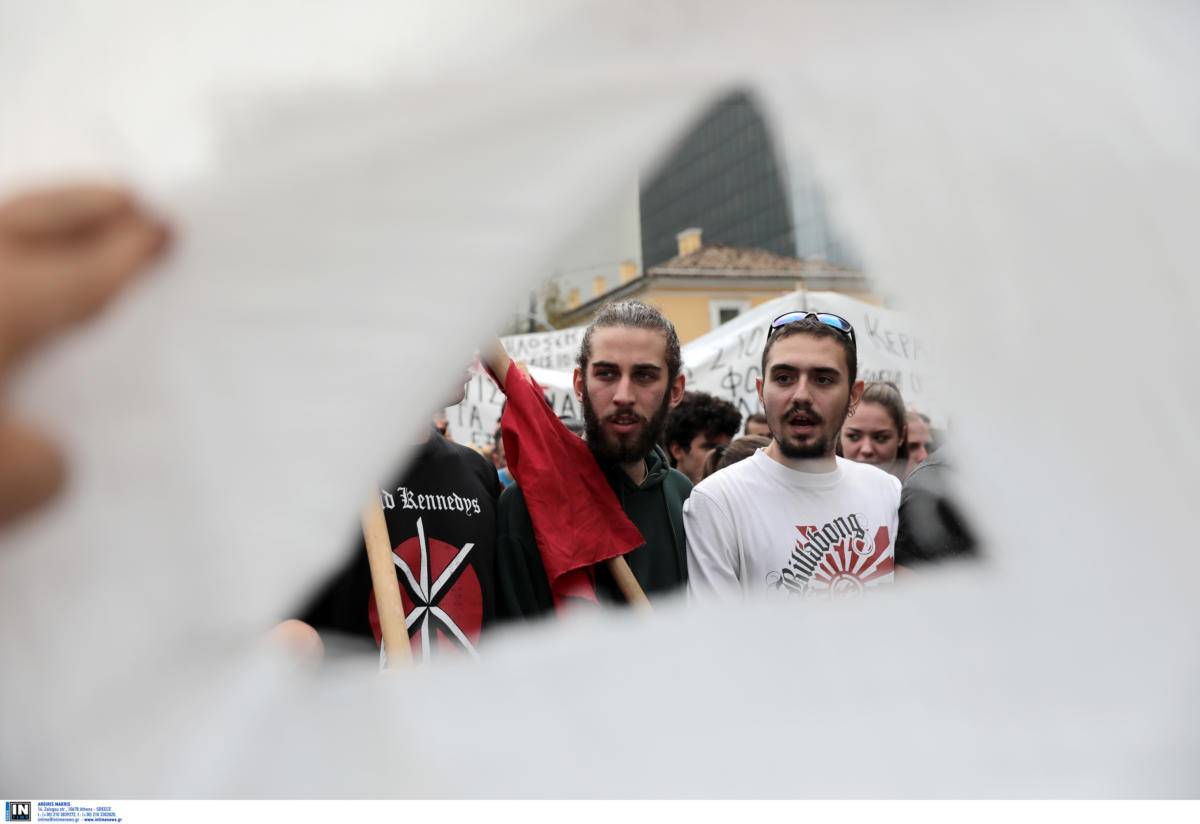 foitites2 | Lamianow.gr