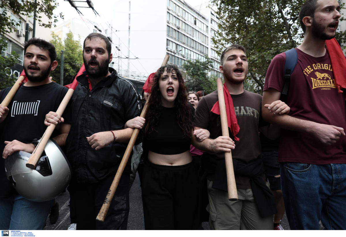 foitites6 | Lamianow.gr