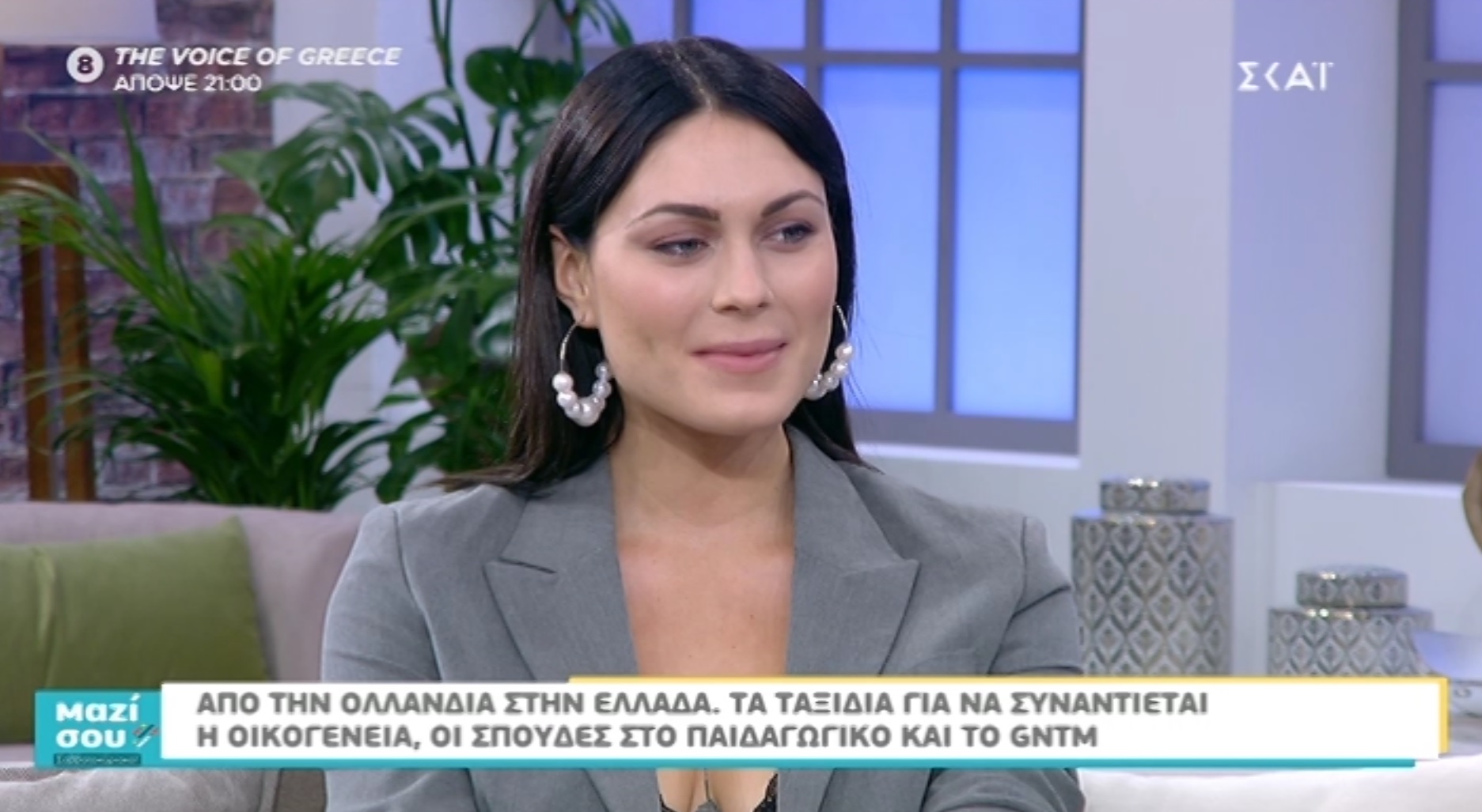 Οι αποκαλύψεις της Σίλιας για το GNTM και η on air συγκίνηση με τα λόγια τις αδερφής της [video]