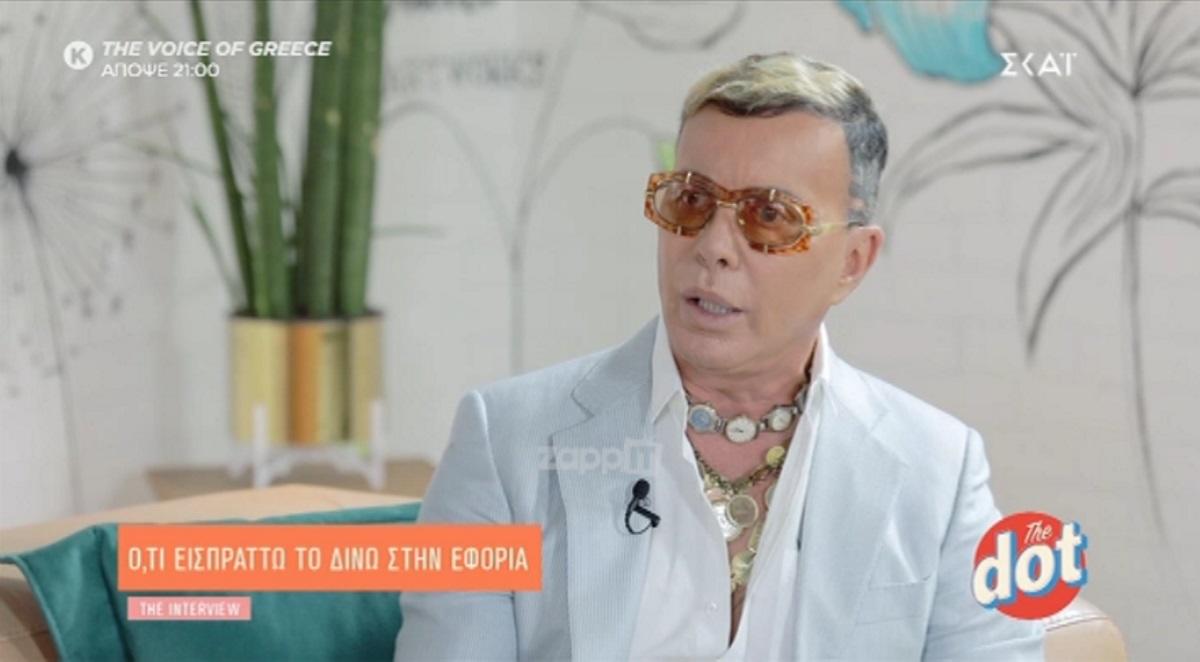 Ο Λάκης Γαβαλάς απαντά για το σπίτι στη Μύκονο! «Το έτρωγαν τα ποντίκια και τα φίδια…»