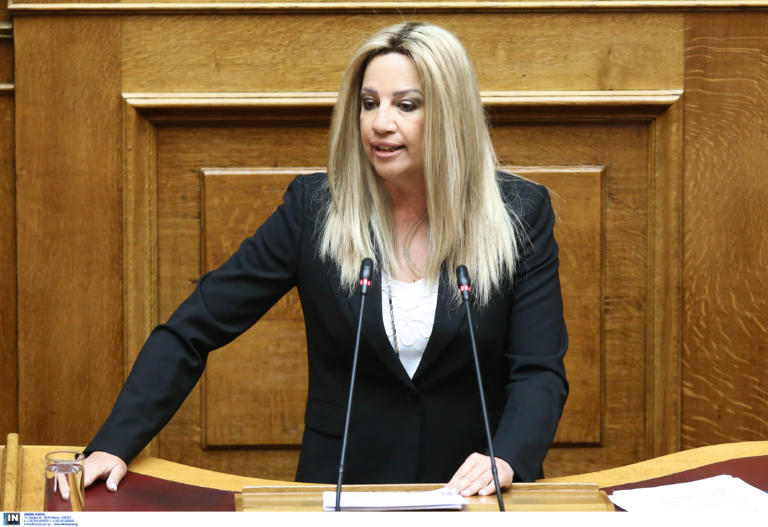Βουλή – Γεννηματά: Παραμένει ακόμα ζωντανό το «σύστημα Ρασπούτιν»