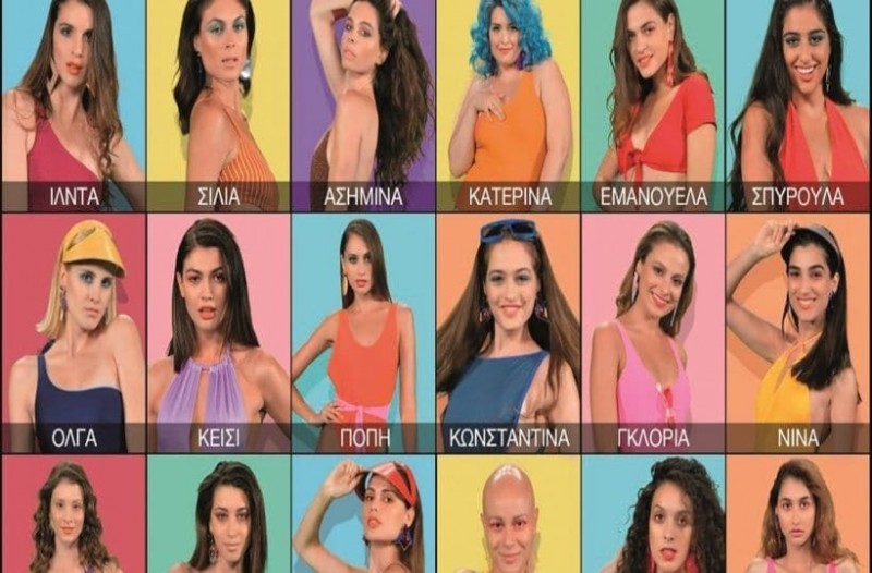 Aπίστευτο κι όμως αληθινό! Ποια παίκτρια του GNTM πήρε 11 κιλά;
