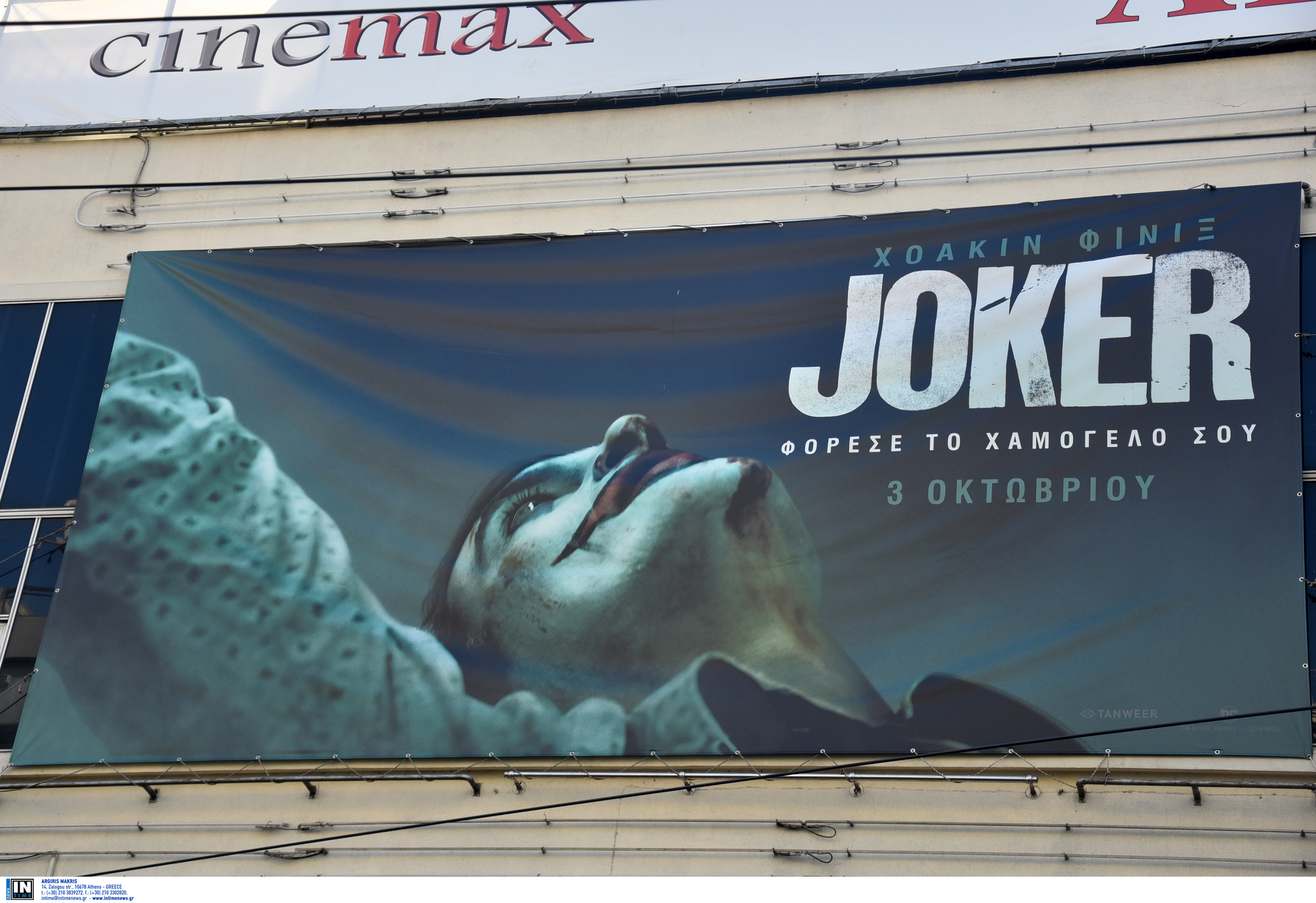 Joker: Μόνο τον Χοακίν Φοίνιξ δεν κατηγόρησαν για τα όσα έγιναν