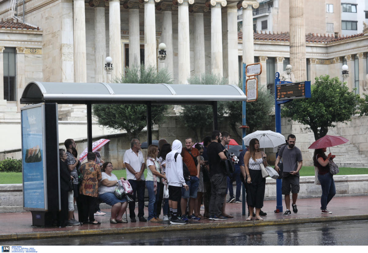 καιρός