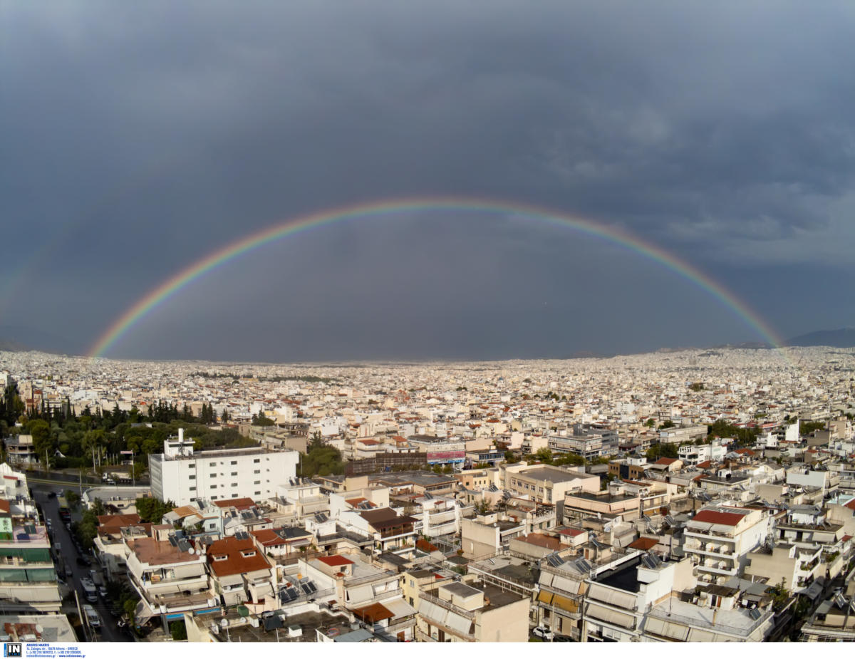 καιρός