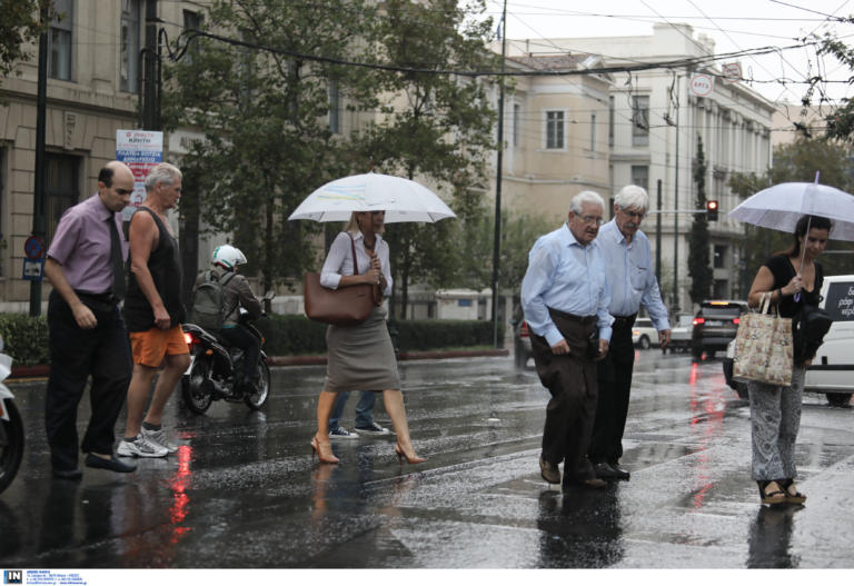 Βγάλτε τα χειμωνιάτικα! Τέλος το «καλοκαίρι» - Έρχονται βροχές και πτώση θερμοκρασίας