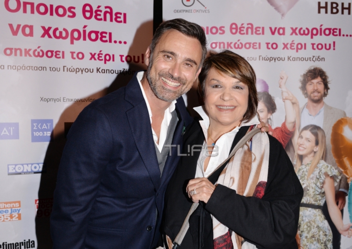 Γιώργος Καπουτζίδης: Μεγάλο πάρτυ πριν την πρώτη του θεατρική κωμωδία!