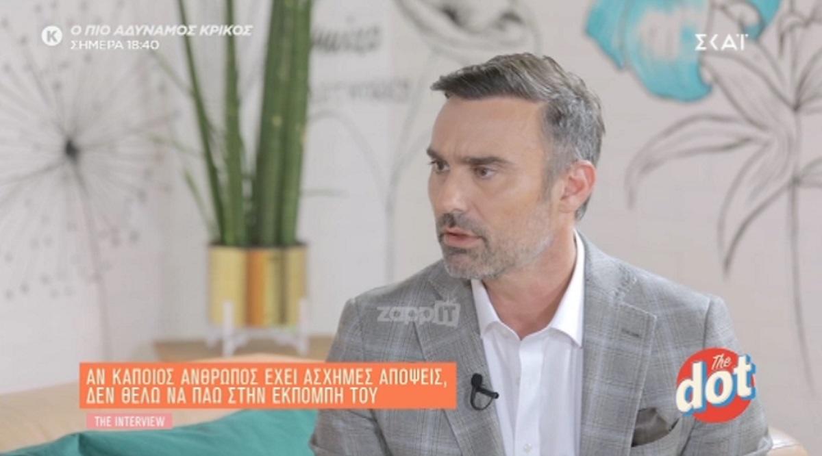 Ξέσπασε ο Γιώργος Καπουτζίδης! «Εγώ αυτό το θεωρώ ανήθικο! Δεν γίνεται ρε φίλε να έχεις την εκτίμησή μου…»