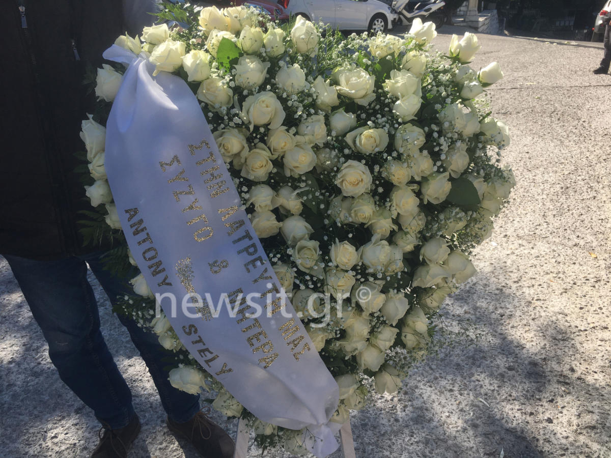 Σοφία Κοκοσαλάκη