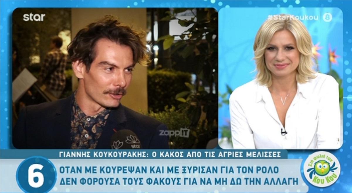 Η εξομολόγηση του Γιάννη Κουκουράκη! Τι λέει ο Κωνσταντής από τις Άγριες Μέλισσες…