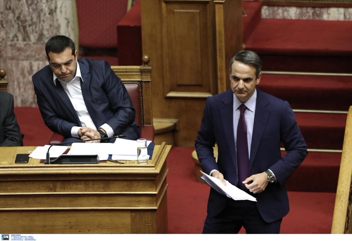 άσυλο