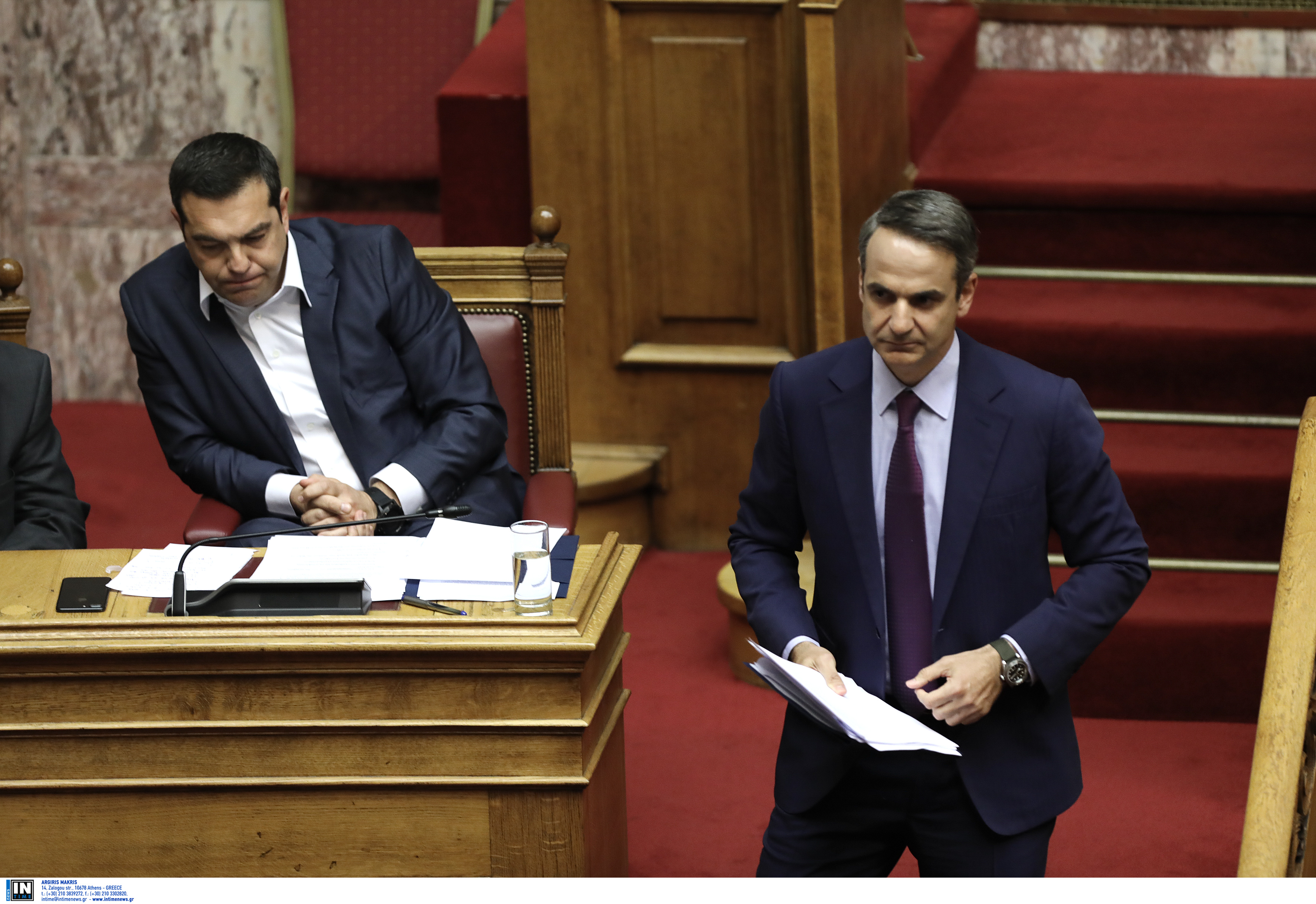 άσυλο