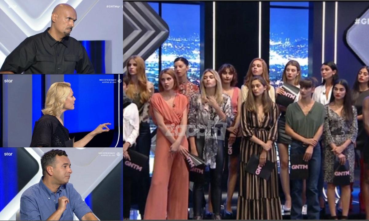 Χαμός στο πλατό του GNTM! Οι παίκτριες ζήτησαν εξηγήσεις από τους κριτές – Τα… πήρε ο Σκουλός