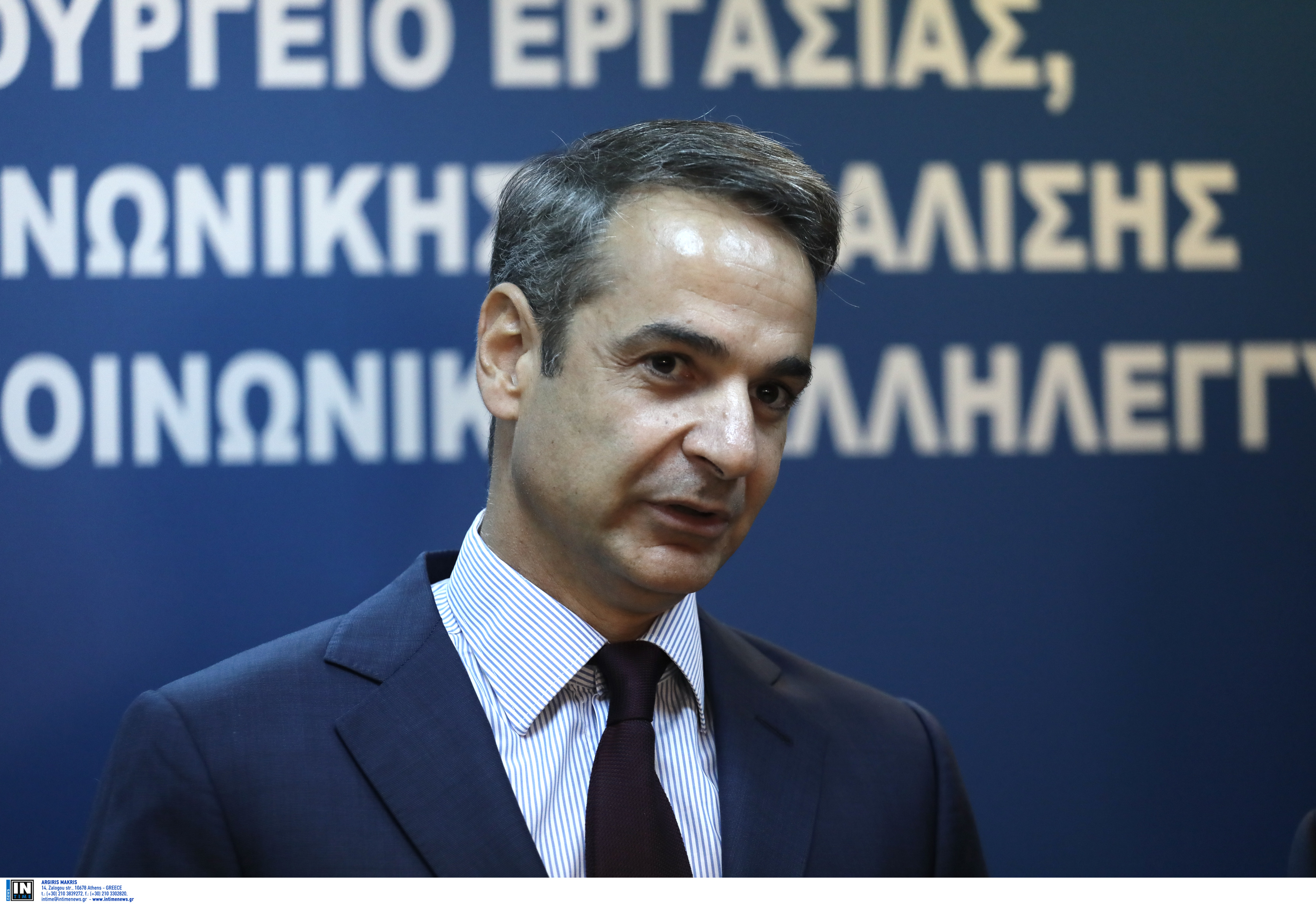 Απεργία – Μητσοτάκης: «Για μία ακόμη φορά, απεργούν οι λίγοι και ταλαιπωρούνται οι πολλοί»