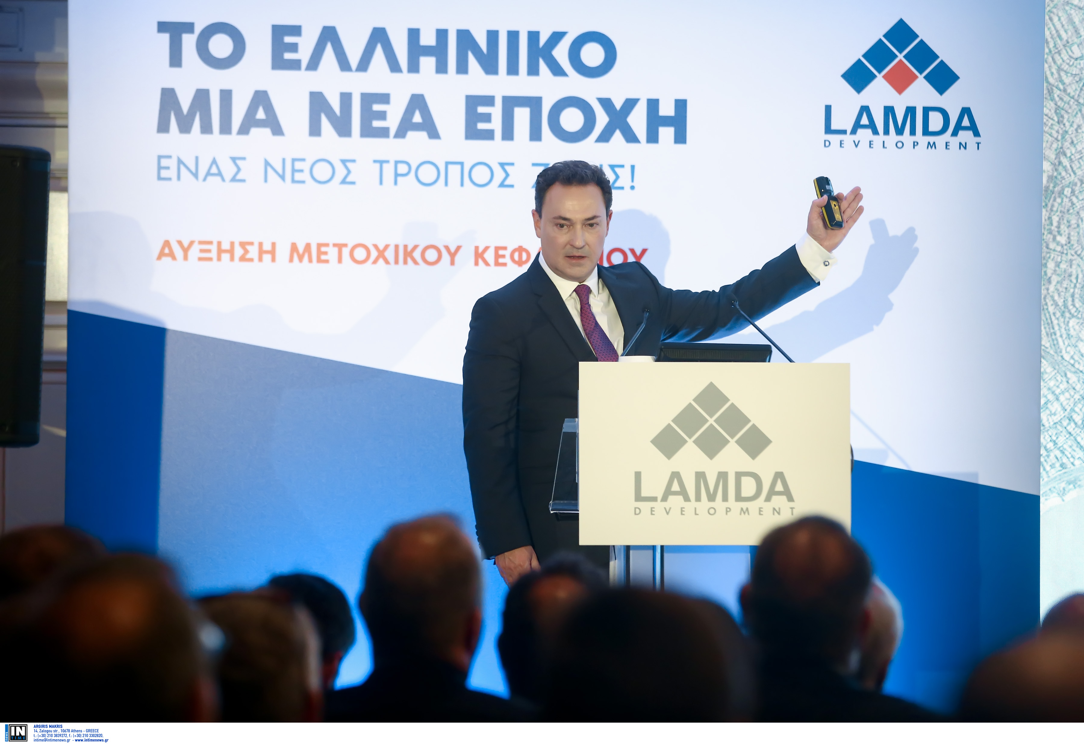 Επένδυση άνω των δύο δις μέσα στη πρώτη 5ετία στο Ελληνικό από την Lamda Development