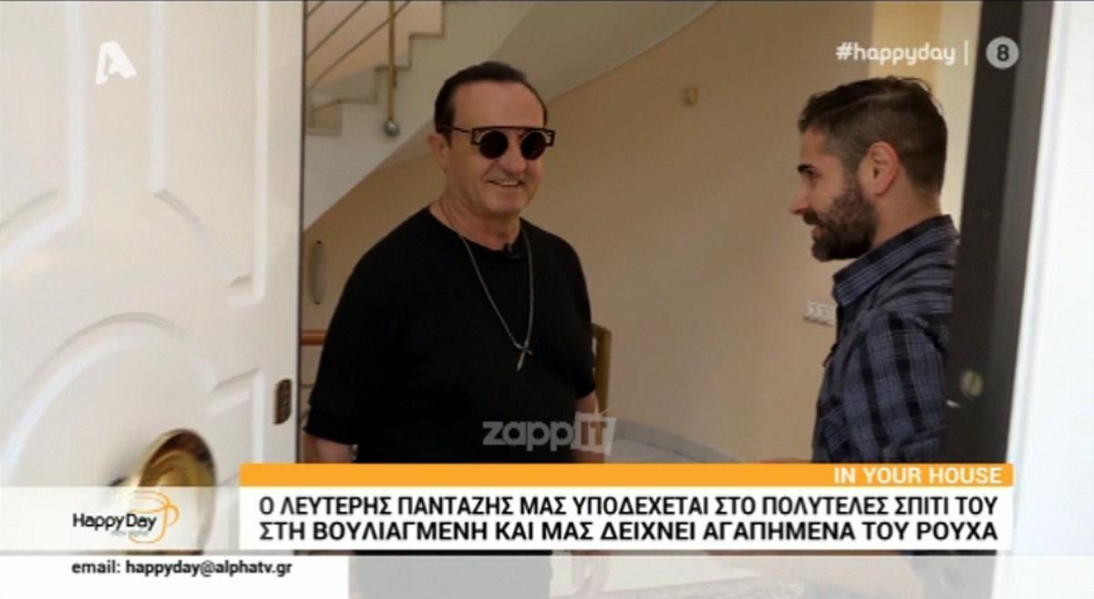 Θα πάθετε πλάκα με την πολυτελέστατη μονοκατοικία του Λευτέρη Πανταζή στη Βουλιαγμένη! [vid]
