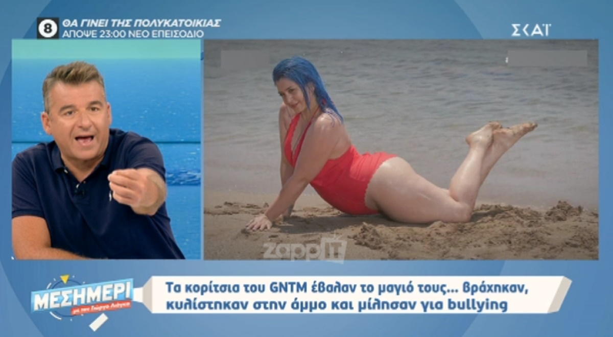 Άγριο ξέσπασμα Λιάγκα κατά GNTM: «Παίρνουν τους ανθρώπους με τα παραπάνω κιλά και τους ξεφτιλίζουν»!