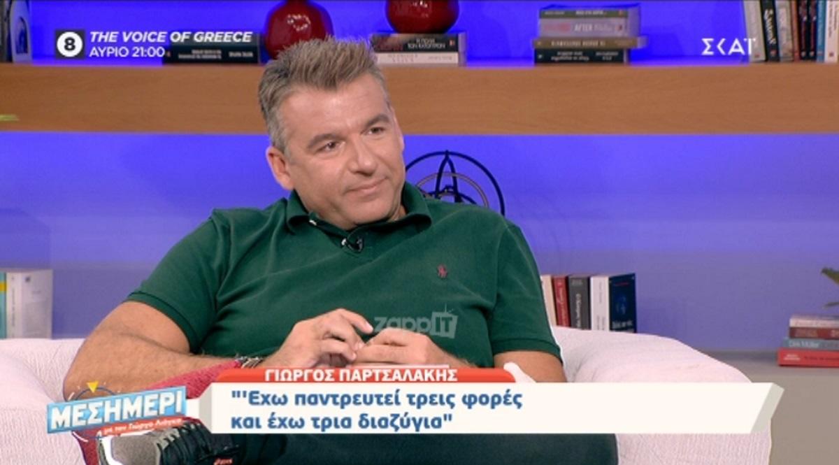 Δάκρυσε ο Γιώργος Λιάγκας για το διαζύγιό του! «Είναι ένας πόνος μεγάλος για τα παιδιά σου! Αισθάνομαι υπόλογος…»