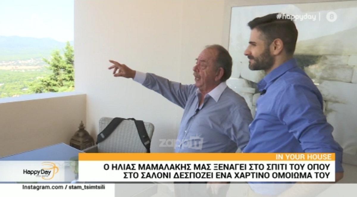 Έχετε δει την υπέροχη μονοκατοικία του Ηλία Μαμαλάκη στον Διόνυσο;