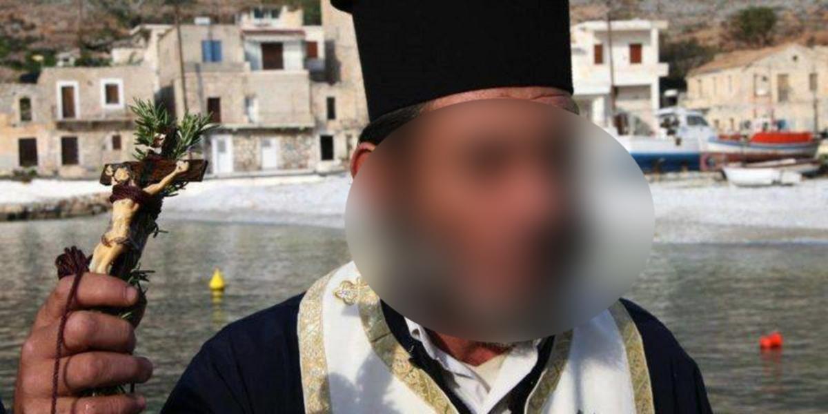 Μάνη: Με σοβαρό μεταδιδόμενο νόσημα διαγνώστηκε ο ιερέας που κατηγορείται για τον βιασμό της 12χρονης – video