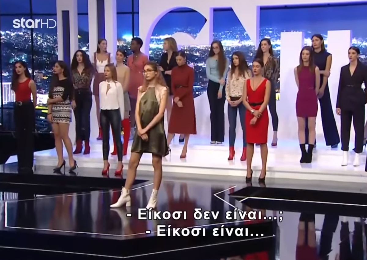 GNTM: H Μαρτίνα τα… έχωσε στην Ελευθερία – «Προσπαθούμε να τη διώξουμε…» [video]