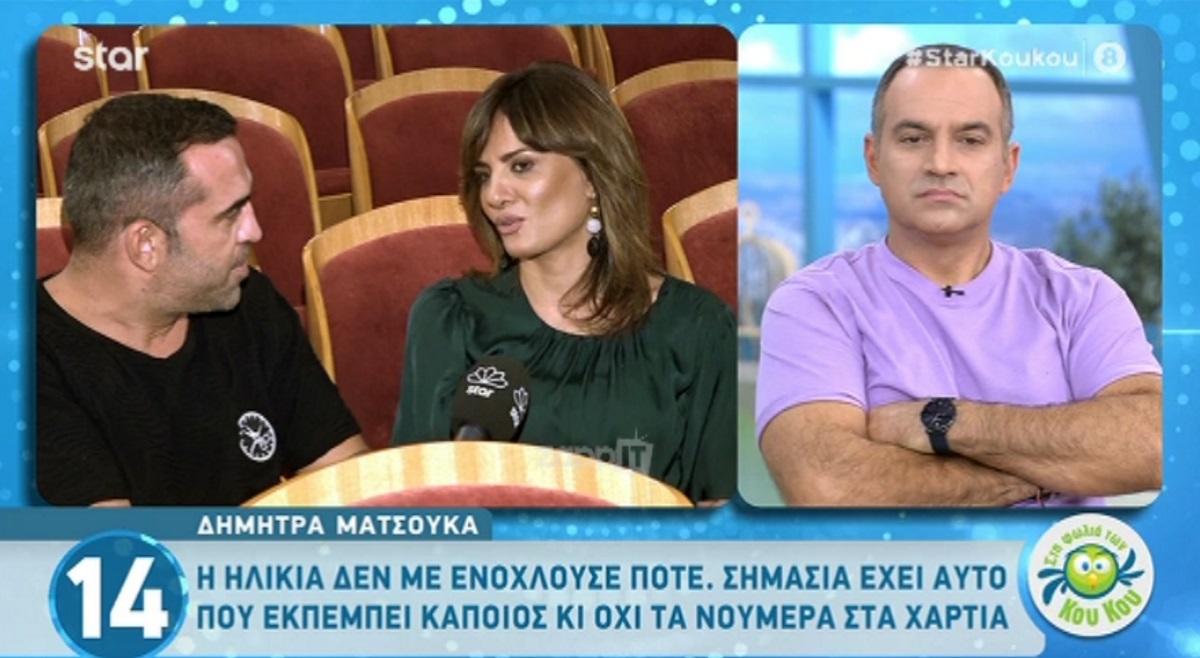 Η Δήμητρα Ματσούκα απαντά: «Θα δεχτώ την ειρωνεία, αλλά θέλω έναν Χρυσό Φοίνικα»