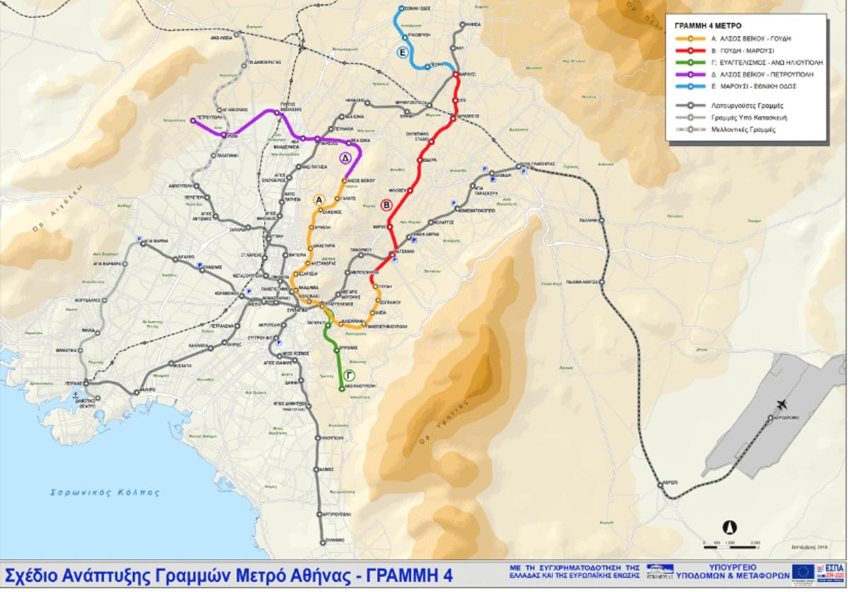 Μετρό: Αυτοί είναι όλοι οι σταθμοί της γραμμής 4! [χάρτης]