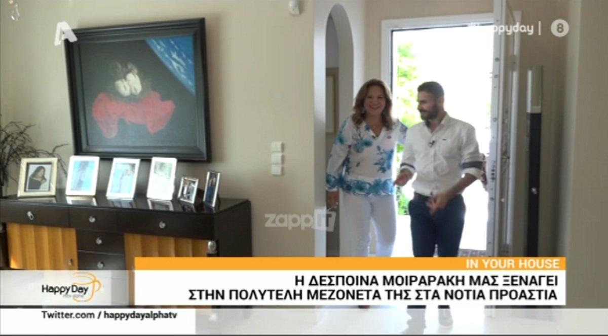 Έχετε δει την πολυτελή μεζονέτα της Δέσποινας Μοιραράκη στα νότια προάστια;