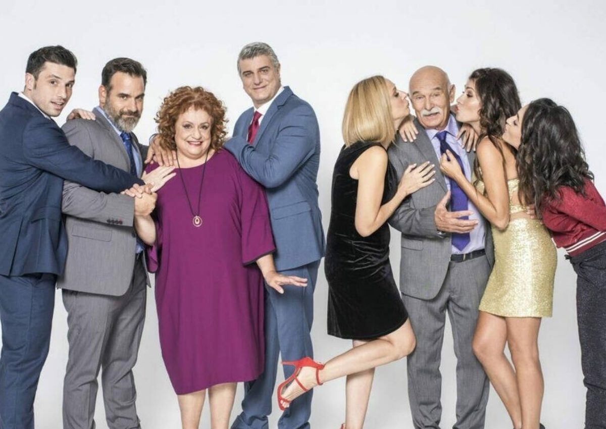 Ποιο ζευγάρι της σειράς “Μην αρχίζεις τη μουρμούρα” δεν μιλιέται στα γυρίσματα;