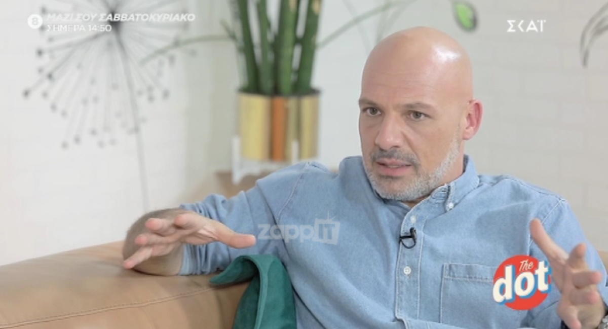 Νίκος Μουτσινάς: Η δύσκολη περίοδος, τα κιλά…