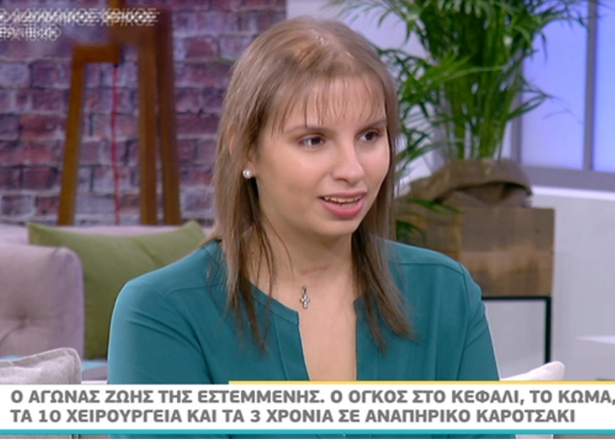 «Μαζί σου Σαββατοκύριακο»: Η εξομολόγηση της Νάσιας Λαμπίρη που είχε όγκο στο κεφάλι και έκανε 10 χειρουργεία!