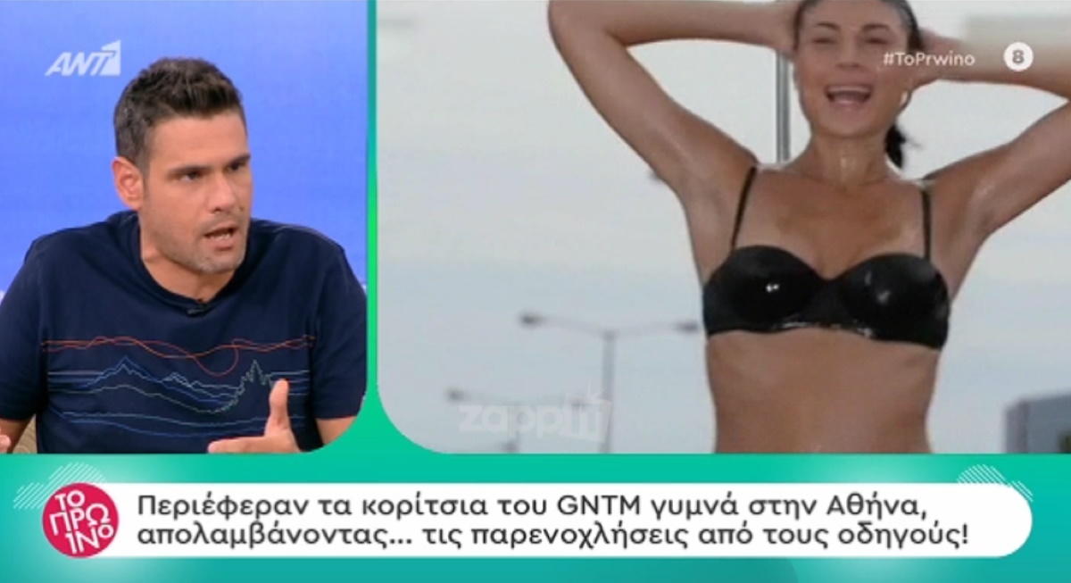 Ξεσπά ο Ουγγαρέζος: «Άλλο ένα παράδειγμα ότι η Ηλιάνα Παπαγεωργίου δεν έχει παιδεία»!