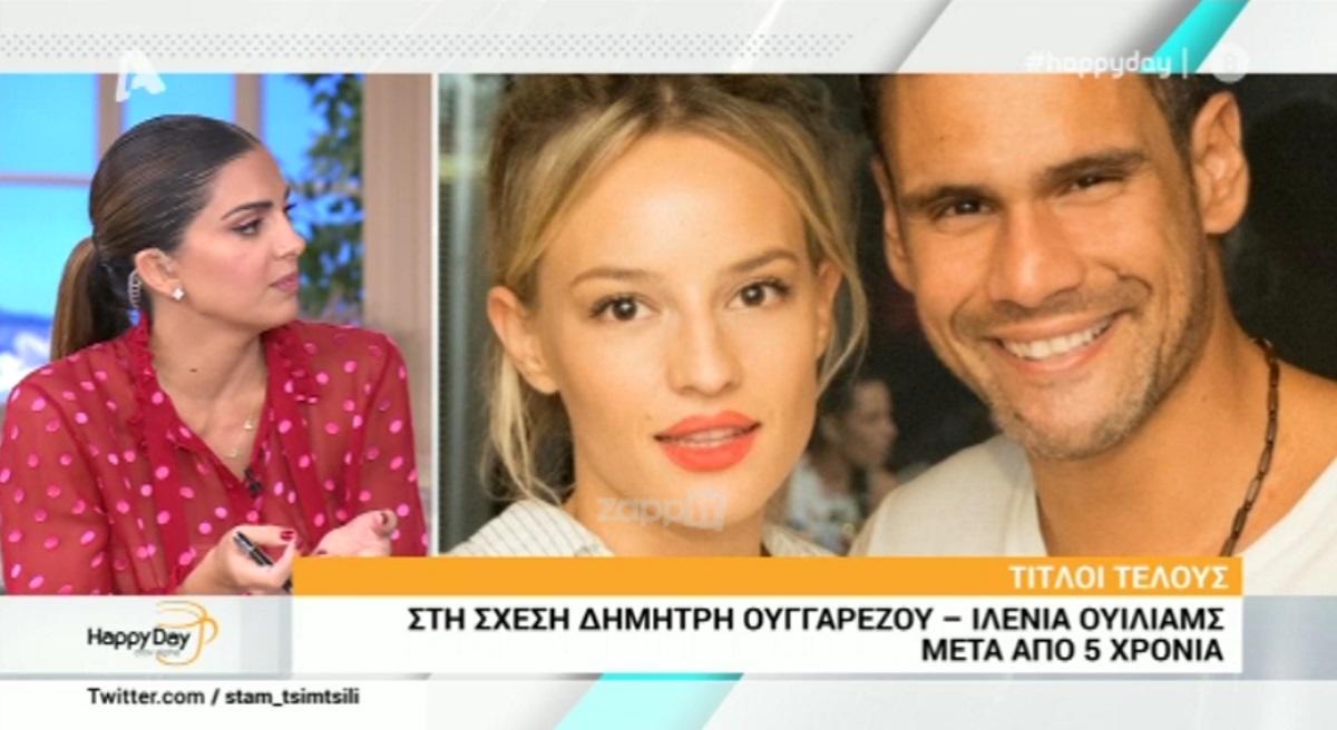 Η Τσιμτσιλή απαντά για τον χωρισμό Ουγγαρέζου – Ουίλιαμς! «Μιλώντας με τον Δημήτρη, κατάλαβα…»