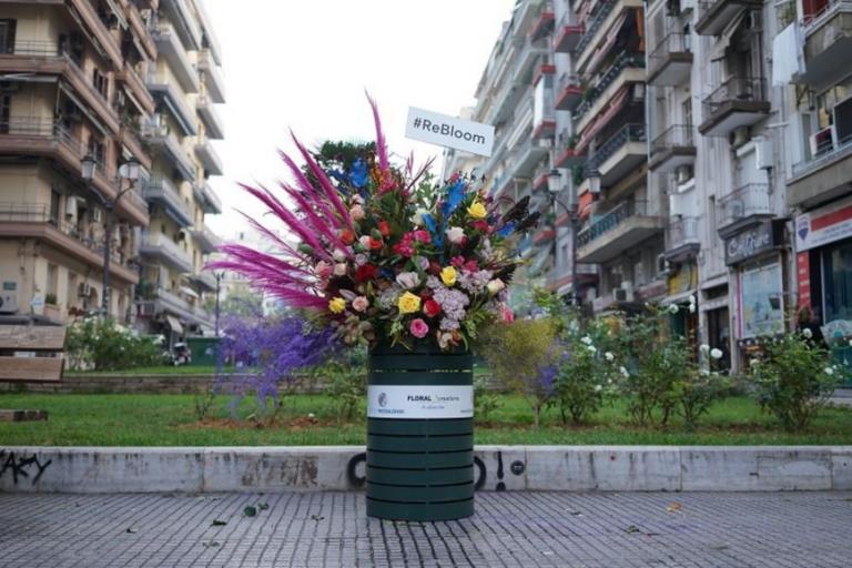 Αποτέλεσμα εικόνας για θεσσαλονικη