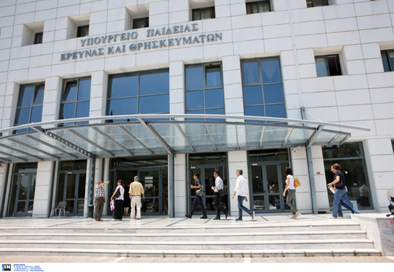 Διευκρινίσεις του υπουργείου Παιδείας για αναγνώριση πτυχίων από ξένα κολέγια και πανεπιστήμια