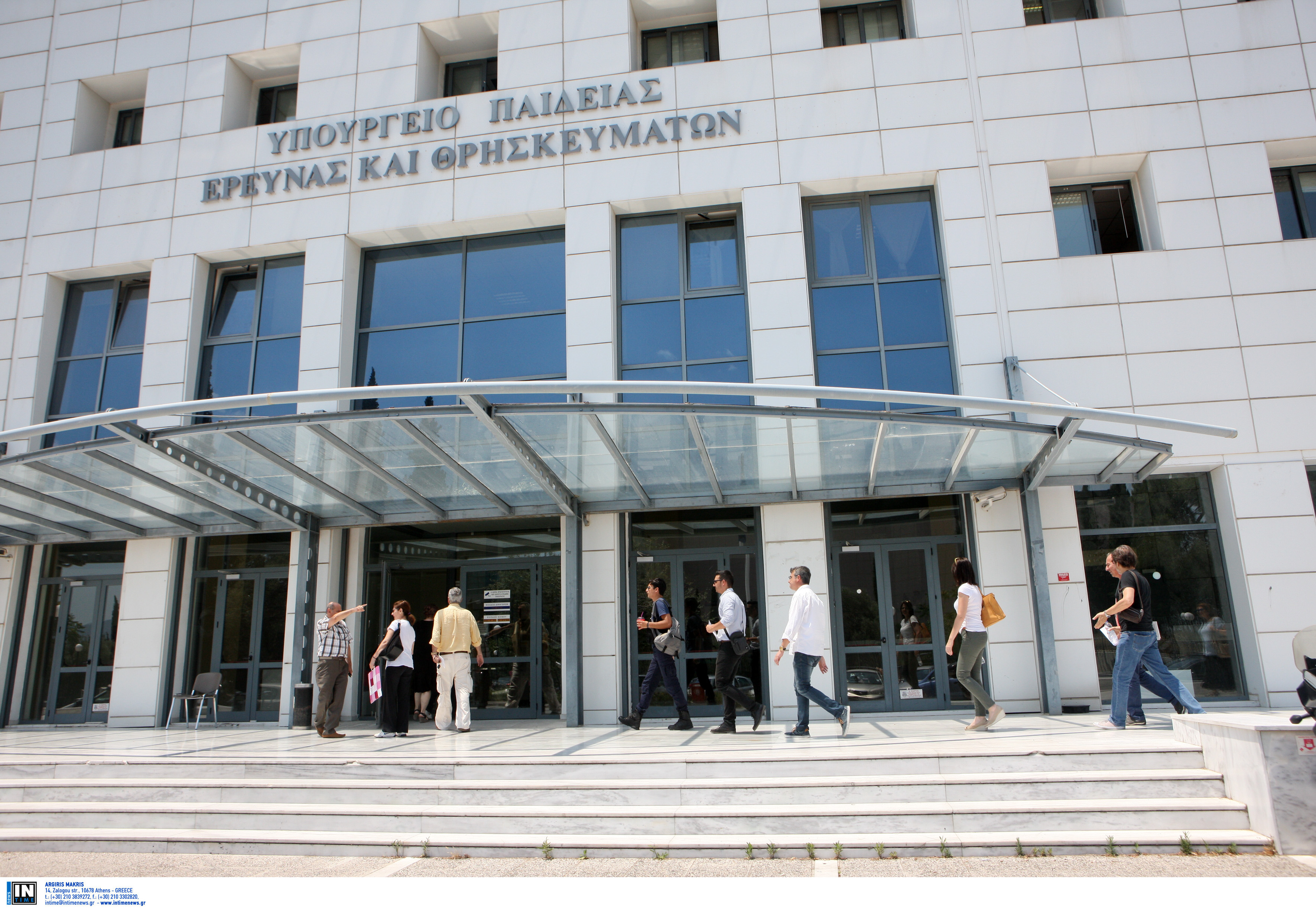 Διευκρινίσεις του υπουργείου Παιδείας για αναγνώριση πτυχίων από ξένα κολέγια και πανεπιστήμια