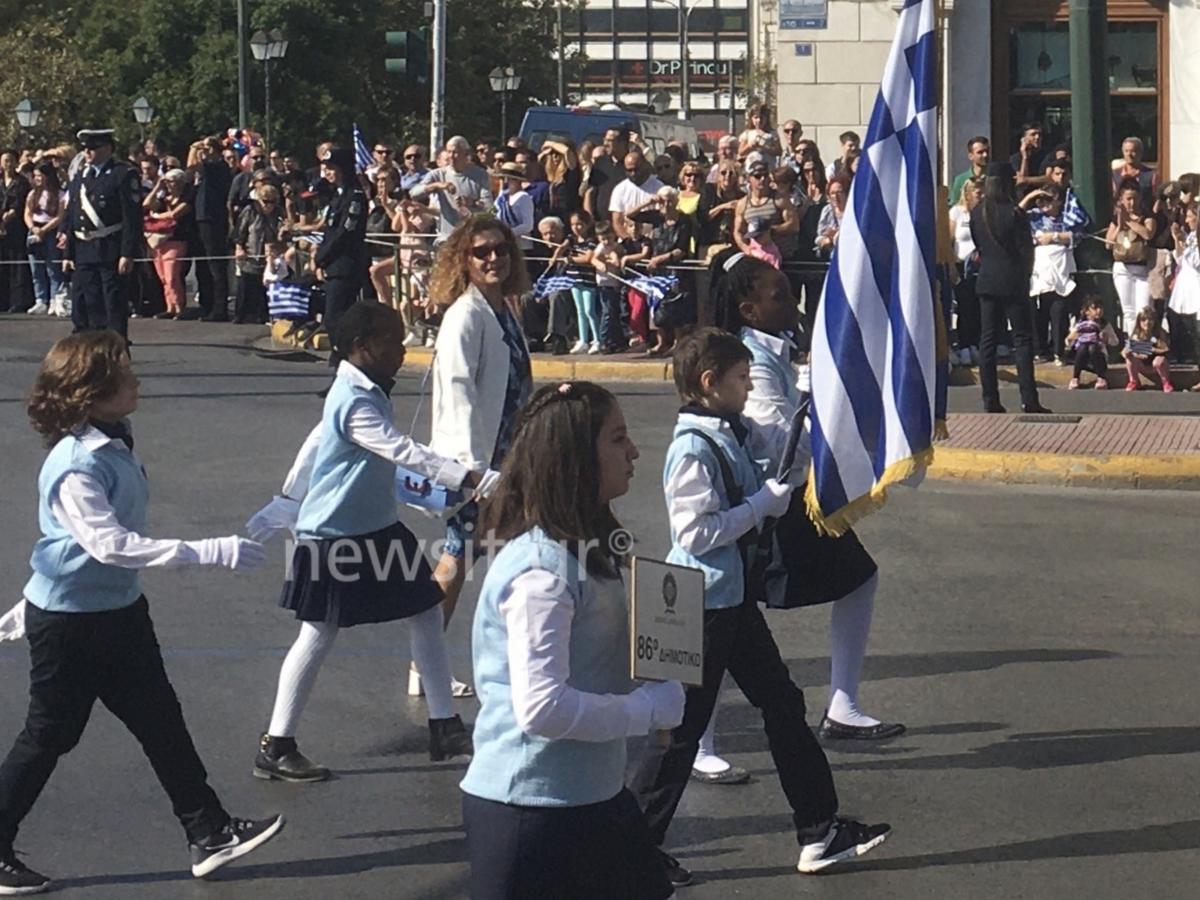 28η Οκτωβρίου: Εντυπωσιακές εικόνες στην μαθητική παρέλαση της Αθήνας [pics]