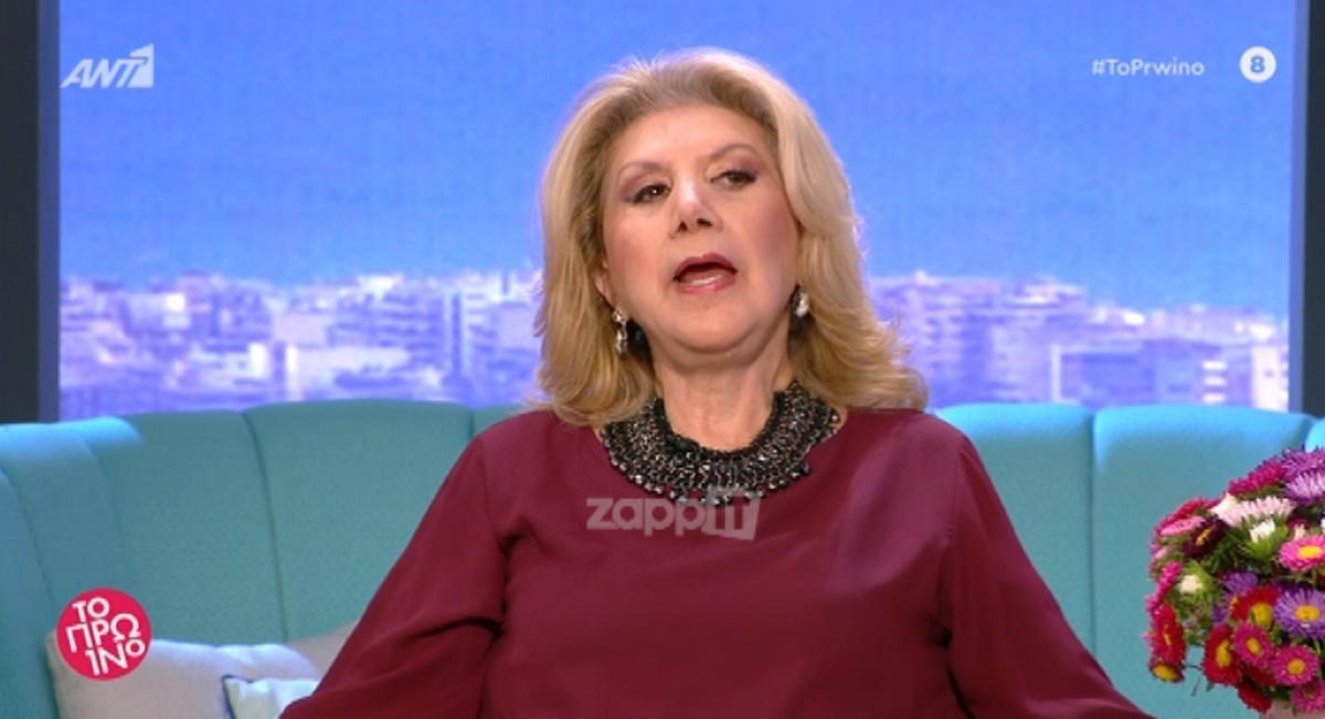Άναυδοι στο πλατό από την ακατάλληλη φράση της Λίτσας Πατέρα: «Γεια σου γκ…»!