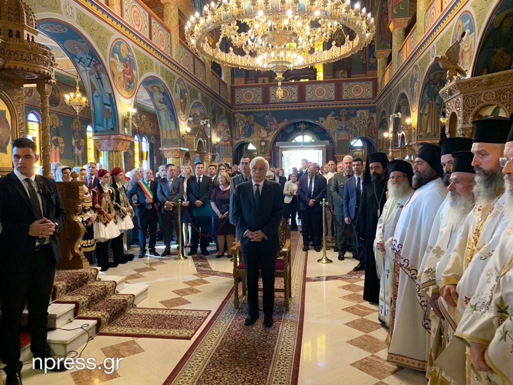 Στη Ναύπακτο ο Προκόπης Παυλόπουλος [pics]