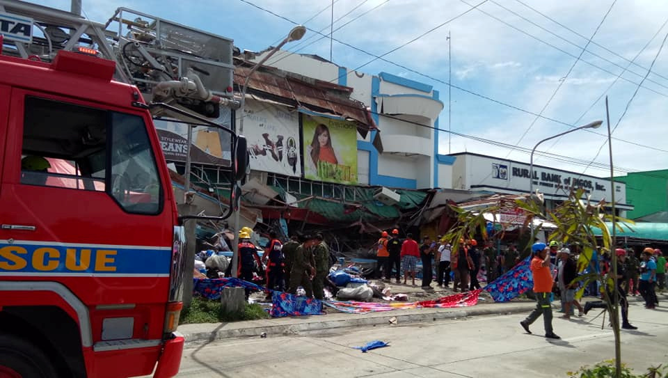 Νέος σεισμός στις Φιλιππίνες – Τουλάχιστον 4 νεκροί