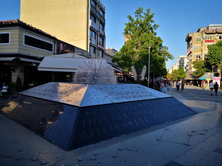 Καρδίτσα: Η πλατεία Ελευθερίας το… σήμα κατατεθέν της πόλης – Πώς εξελίχθηκε [Pics]