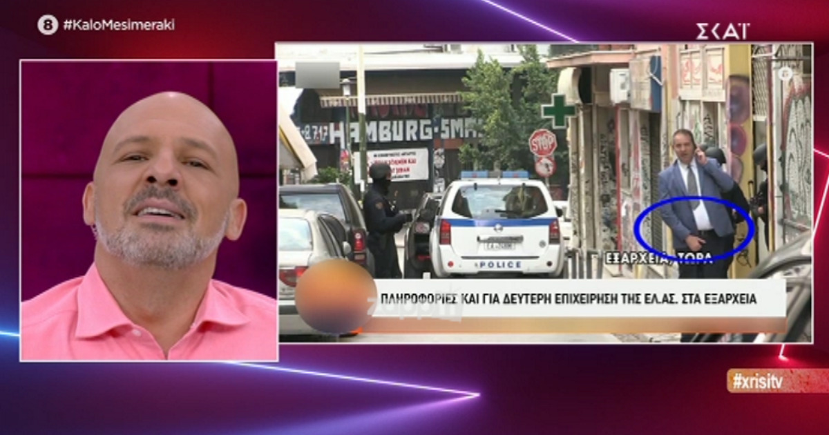 Ρεπόρτερ άφησε τους πάντες άφωνους σε ζωντανή σύνδεση με “χειρονομία” του