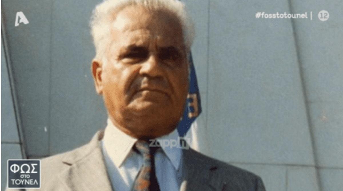 Η εξαφάνιση στη Σάμο αποδείχθηκε δολοφονία! Το κίνητρο φαίνεται πως ήταν οι οικονομικές διαφορές…
