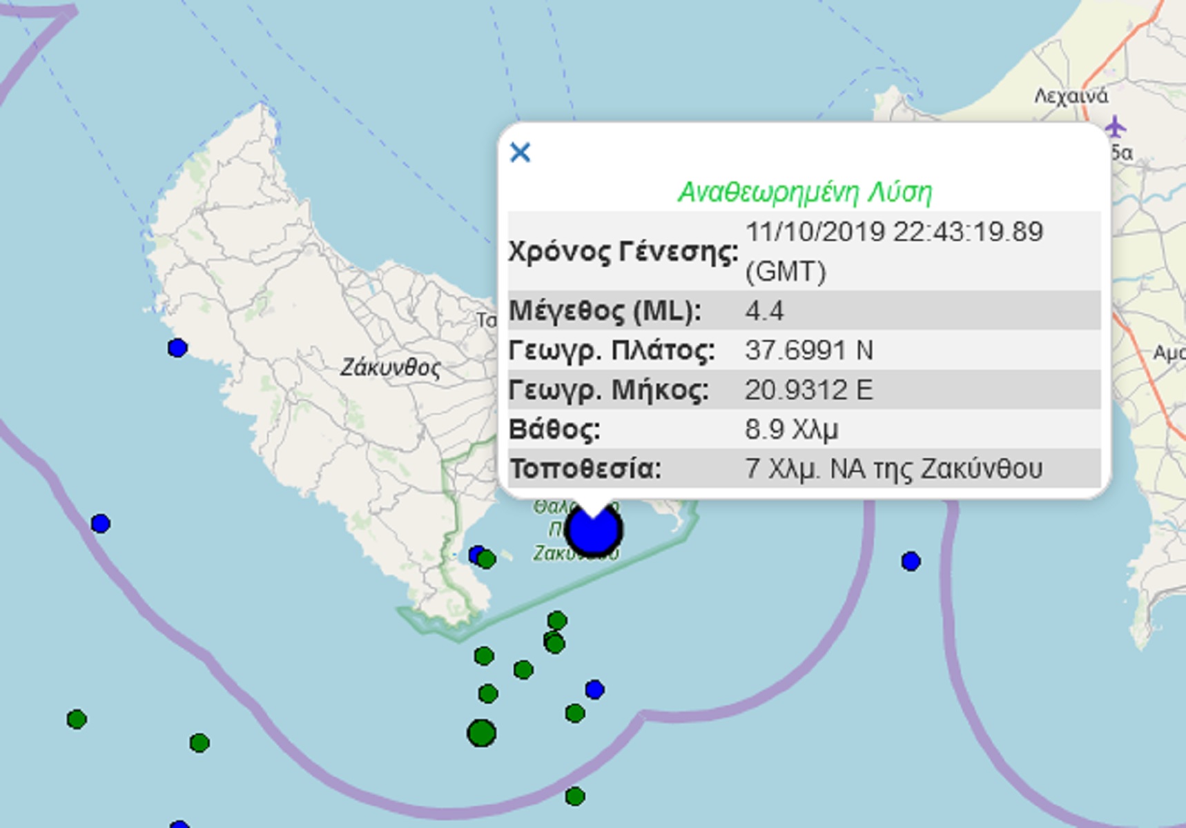 Ισχυρός σεισμός 4,4 Ρίχτερ στη Ζάκυνθο